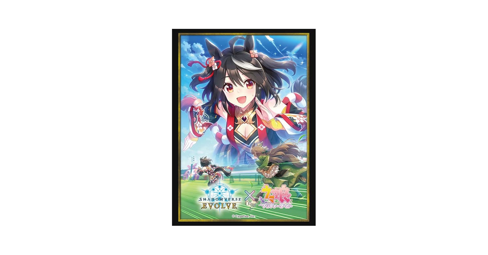 シャドバ　スリーブ　各種40枚以上 シャドバ スリーブ 各種40枚以上 CyStore｜サイストア｜Cygames